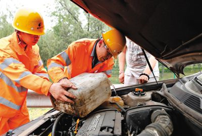 官渡区额尔古纳道路救援